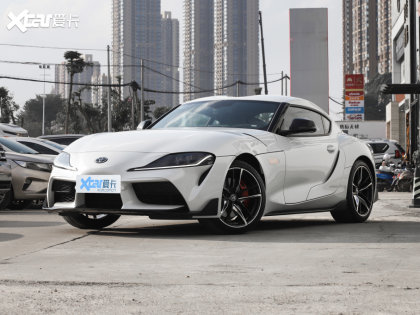 Supra