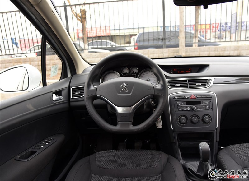 308܇ (ni)D