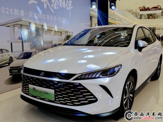 �ȁ���2026����・���L(zh��ng)�m(x��)�����ό����� ����m(x��)����210����