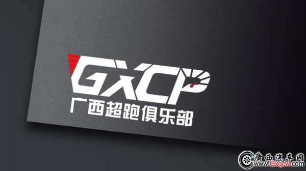 9436e1c3756550db4387f997ba111a1_WPS圖片.jpg