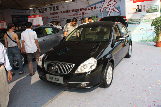 ����ñ�����(�ό�)��܇չ�F(xi��n)���DƬ
