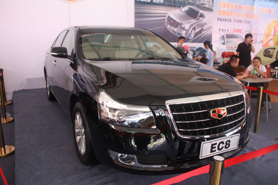 �ۺ�EC8���ల��܇չ �A(y��)�ۃr12-16�fԪ