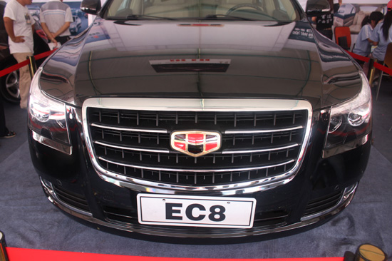 �ۺ�EC8���ల��܇չ �A(y��)�ۃr12-16�fԪ
