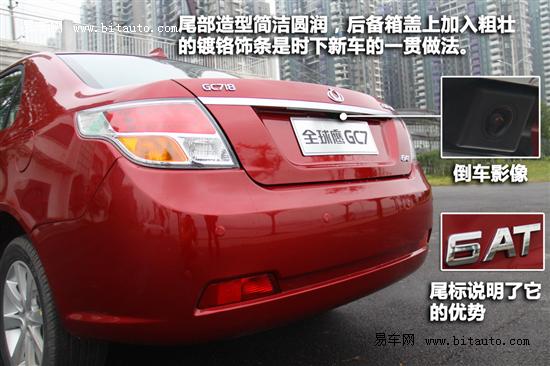 http://www.guidingd.com/UpFiles/news/2012/20122922313374428.jpg