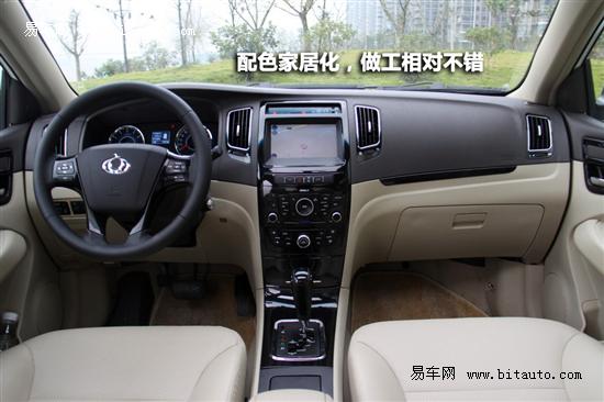 http://www.guidingd.com/UpFiles/news/2012/20122922313515550.jpg