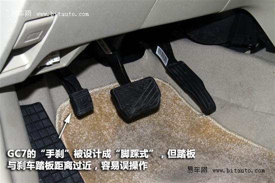http://www.guidingd.com/UpFiles/news/2012/20122922313793427.jpg