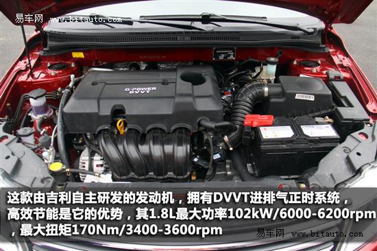 http://www.guidingd.com/UpFiles/news/2012/20122922314684601.jpg