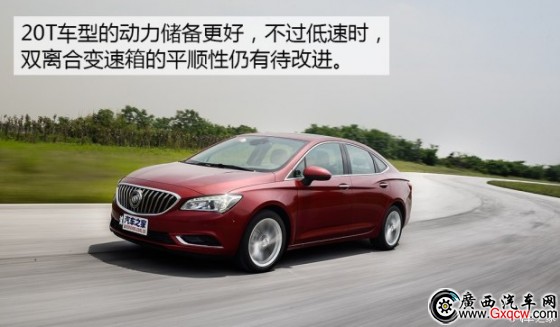 ����ͨ�Äe�� ���� 2015�� 20T �p�x����Ş��