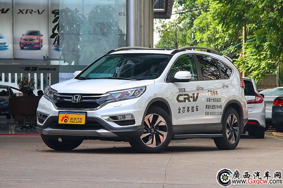 2015款CR-V2.4L自動(dòng)四驅(qū)尊貴版