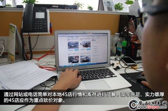 F(xin)܇(sh)^4Sꑪ(yng)c(din)r(ji)(du)