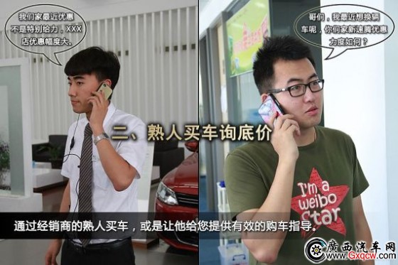 ͨ^(jng)N̵I܇׌oṩЧُ܇ָ(do)