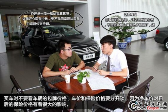 ُ܇һҪֻ܇İƃr(ji)܇r(ji)U(xin)r(ji)Լr(ji)һҪ_Մ?yn)܇r(ji)ֱӰُöպıU(xin)r(ji)