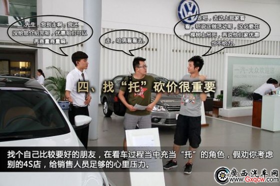 ҂(g)(sh)ɻݼɵġС˕r(sh)N۞ס͑ƵĎʾҪ