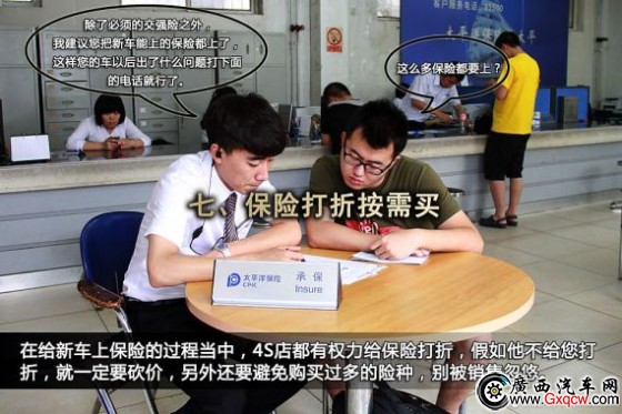 걣U(xin)Ҳُ܇r(sh)һ_NM(fi)߿r(ji)Ԓ4Sһ(hu)ۺSۿ۽oM(fi)ߵ