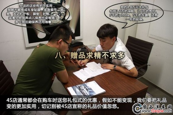 (du)4SQٛ(zng)Ʒf܃F(xin)M(fi)߿ԸNՄQɸ(sh)øЃr(ji)ֵٛ(zng)Ʒ