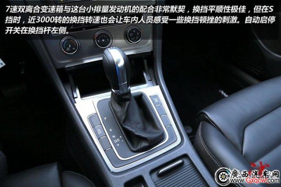無T不歡 小排量兩廂運動緊湊級車型推薦