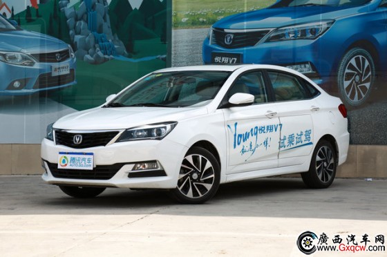 長(zhǎng)安 悅翔V7 2015款 1.6L MT樂(lè)趣型