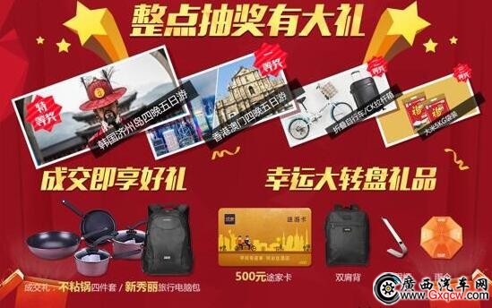 QQ؈D20160825124503.jpg