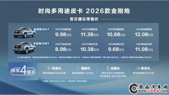 1762524065776143.jpg 1762524015223905.jpg