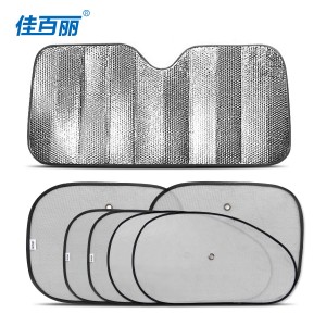 【佳百麗】汽車(chē)遮陽(yáng)擋6件套 防曬隔熱遮陽(yáng)板遮光板擋陽(yáng)板加厚前檔太陽(yáng)前擋