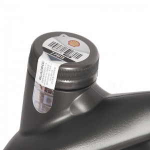 【殼牌】灰喜力 灰殼 超凡喜力 5W-40 全合成機(jī)油 4L SN級 正品行貨